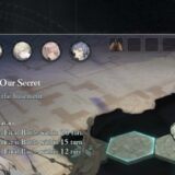 忘却前夜 トゥルは強い？ステータス・スキルまとめ