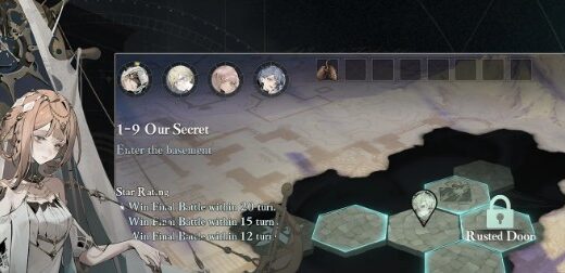 忘却前夜 トゥルは強い？ステータス・スキルまとめ