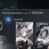 忘却前夜 エリカは強い？ステータス・スキルまとめ